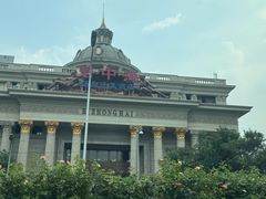 -碧中海汤泉汗蒸酒店