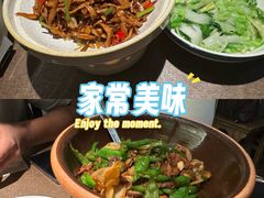 -茂业天地(华强北店)