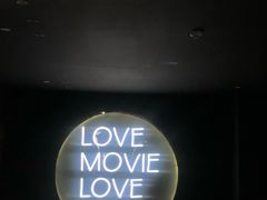 -万象影城(石家庄万象城IMAX激光店)