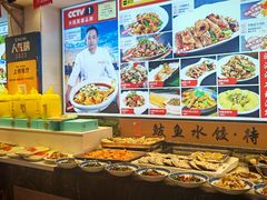 -渔家风味·鲅鱼水饺·央视展播·海鲜天津菜(开发区店)