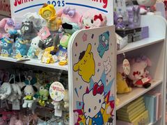 -新城市广场