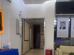 -泰康拜博口腔(世纪城店)