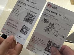 -悦江新远影城IMAX