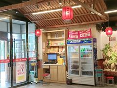 -成老灶火锅鸡(平山店)