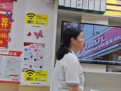 -郑远元专业修脚房(宣化路店)