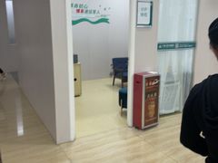 -广州仁爱天河医院