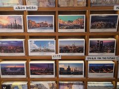 -三生有信(豫园商城店)