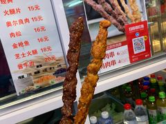 -北京稻香村(西单购物中心店)