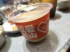 -钱小奴创意自助餐厅·山野黑猪肉畅吃(苏州昆山招商花园城店)