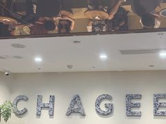 -霸王茶姬(正佳广场店)