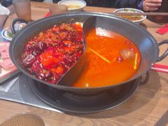 -袁山山重庆火锅(丈八北路店)