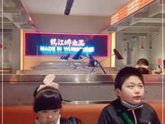 -鹤江桥·红油牛肉粉(SKP店)