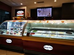 -哈根达斯(陆家浜路店)