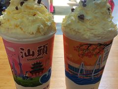 -一杯潮茶·专注潮汕茶饮(十二中创始店)