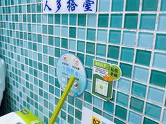 -華歡冰室-WahFoon(吉大店)