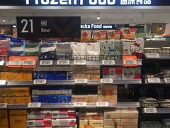 -Olé精品超市(上海虹桥南丰城店)