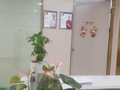 -启辰口腔(南坪店)