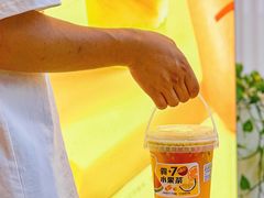 -7分甜(苏州中心店)