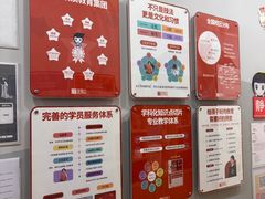 -汉翔书法丨书法·美术·硬笔·国画(望京校区)