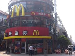 外观-麦当劳(番禺易发商业街店)