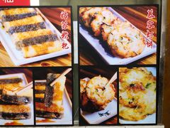 大堂-盖帮鳝鱼串串(东郊记忆店)