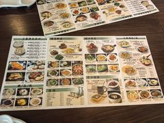 -玖鲜小笼(中山广场店)