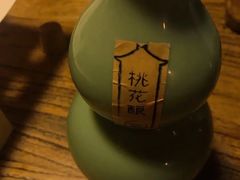 -长亭酒肆.武夷菜(鼓楼后海店)
