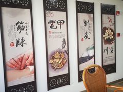 -虹桥社区卫生服务中心万源分中心