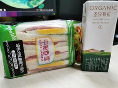 -中粮丰通（北京)食品有限公司