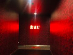 -中影国际影城(百联店)