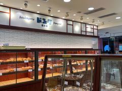 -都恩客(高岛屋百货店)