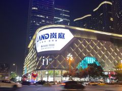 -成都银泰中心in99
