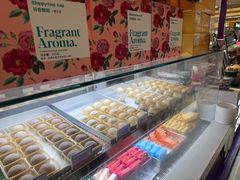 -HappyMiss花满楼·鲜花饼·鲜花茶·伴手礼(上海环球港店)