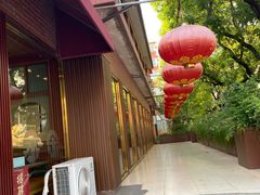-永乐饭庄(安德路店)