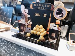 -奈雪的茶(观前街店)