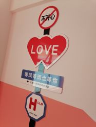 -宝燕乐园(闵行旗舰店)