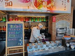 -唐拉雅秀酒店-西锦汇空中BBQ·思创餐厅