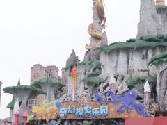 -福州罗源湾海洋世界旅游区