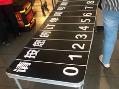 -麦当劳(欢乐谷店)