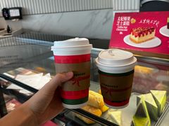 -星巴克臻选(深圳海上世界店)