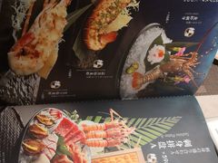菜单-極上萬膳·日料放题(海岸城店)