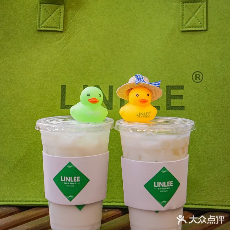 来北京路不打算带个包回家吗?买柠檬茶就送‼️