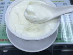 -义顺牛奶公司