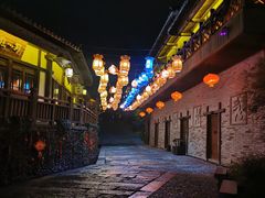 -茅山东方盐湖城景区