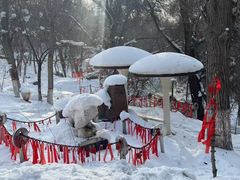 -水磨沟公园