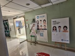 -六朵云照相馆(喷水池店)