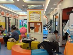 -极橙儿童齿科矫正中心(奥城店)