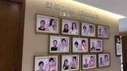点击看大图 -厦门美莱整形美容医院