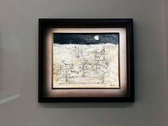 -中国美术学院-美术馆