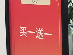 -果呀呀(吾悦广场店)
